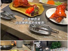 -景湖轩全日制餐厅·南湖名都