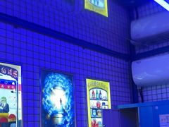 -移动谜城·大笨象密室逃脱(五棵松店)