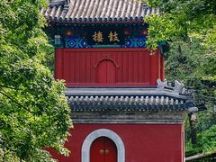 -香山公园