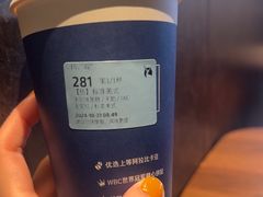 -瑞幸咖啡(大连罗斯福广场一层店)