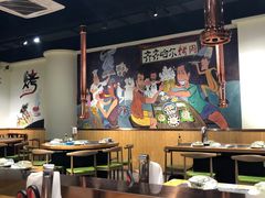 大堂-鹤之乡·齐齐哈尔烤肉·非遗(秋涛路店)