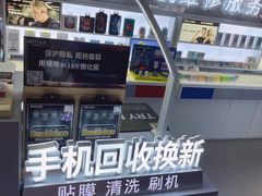 -开修苹果华为手机电脑维修服务(长宁龙之梦店)