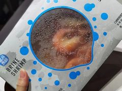 盐田香虾-盒马鲜生(财富中心店)