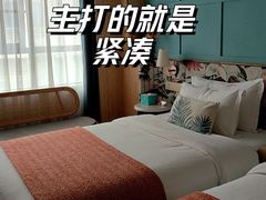 -惠州漫悦花园度假酒店(西湖水东街旗舰店)