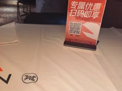-一棠龙虾•王牌虾球(光谷天地店)