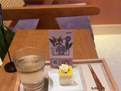 -LANN I 蘭·泰式古法按摩(高岛屋百货店)