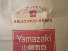 -山崎面包(第一八佰伴店)