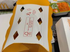 -麦当劳(北京大兴机场二层国内到达(安检外)店)