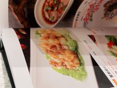-宏玲餐厅(四川南路店)