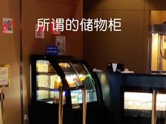 -武汉光谷K11