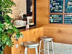 -YOLO COFFEE悠乐咖啡