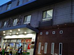 -北京信息科技大学(小营校区)