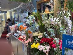 -谷莠子花艺·气球派对·绿植造景·花艺沙龙(金光华广场店)