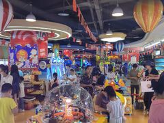 -爱玩嘉年华(龙湖源著天街店)