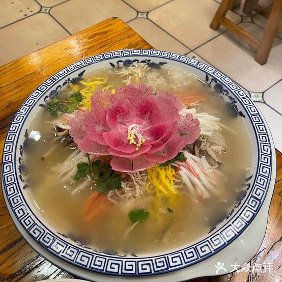 老雒阳面馆(第十分店)