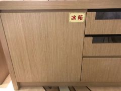 -兴芮温泉度假区