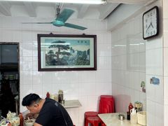 -海幢瑞芳饮食店