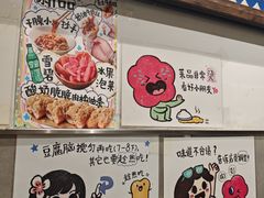 -小豆海棠(嘉兴路店)