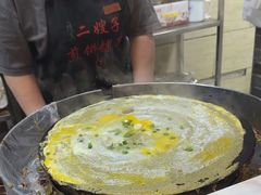 -清真·二嫂子煎饼果子(鼓楼旗舰形象店)