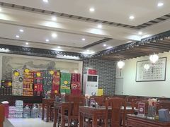 -姚一刀大广安驴肉(津保路店)