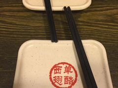 -西单翅酷(西单店)