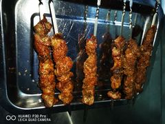 -张记烤羊腿(北花园店)