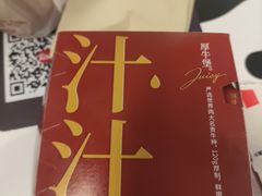 -肯德基(房山店)