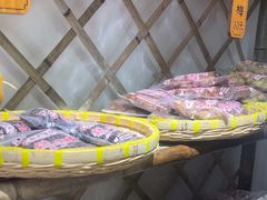 -苏州市吴中区光福窑上花果蜜饯厂