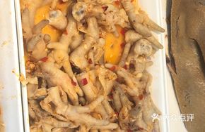De-boned Lady Chicken Feet