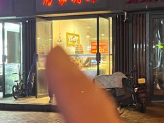 -石家猪蹄(徐家湾店)