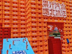 -首开·龙湖成都西宸天街