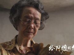 -万象影城(杭州万象城IMAX激光店)