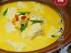 古法海胆炖豆腐-旺顺阁鱼头泡饼(常营店)