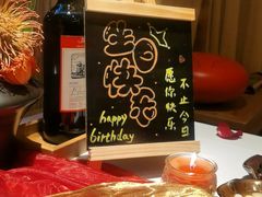 -叶叶菩提(太原别墅店)