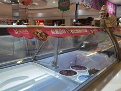 -芭斯罗缤31冰淇淋(BHG MALL上地店)