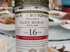 -马尔龙新疆饭店·清真(瑞景店)