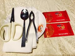 -喜记避风塘炒辣蟹(旗舰店)