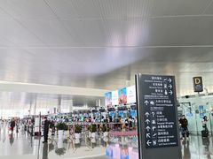 -温州龙湾国际机场