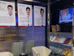 -泰康拜博口腔(世博园乐尔店)