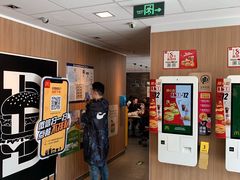 -麦当劳(启迪香山店)