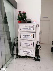 -R.A Dance智能自助舞蹈练习室