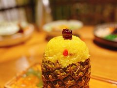 傣族菠萝饭-云水瑶意境云南菜餐厅(大悦城店)