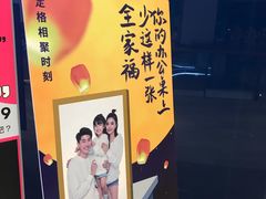 -海马体照相馆(龙湖杭州金沙天街店)