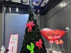 -宁波冰雪大世界(北仑区)