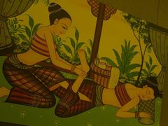 -怡泰SPA泰疗按摩(虹桥机场良华店)