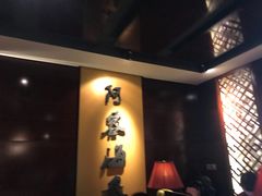 -阿榕小厨(丈八一路店)