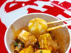 -大喜麻辣拌(凯德1818店)