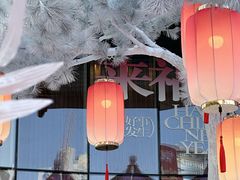 -深圳来福士广场