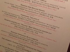 菜单-8½ Otto e Mezzo BOMBANA(洛克外滩源店)