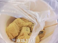 -朝鲜族打糕(时尚天河店)